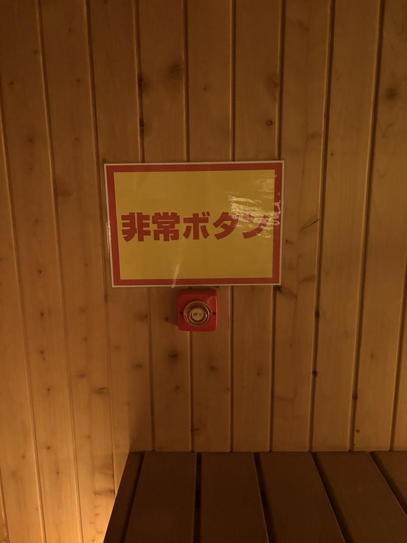 MONSTER WORK & SAUNAの安全への取り組み写真