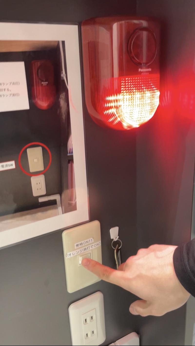 プライベートサウナ 天空の安全への取り組み写真