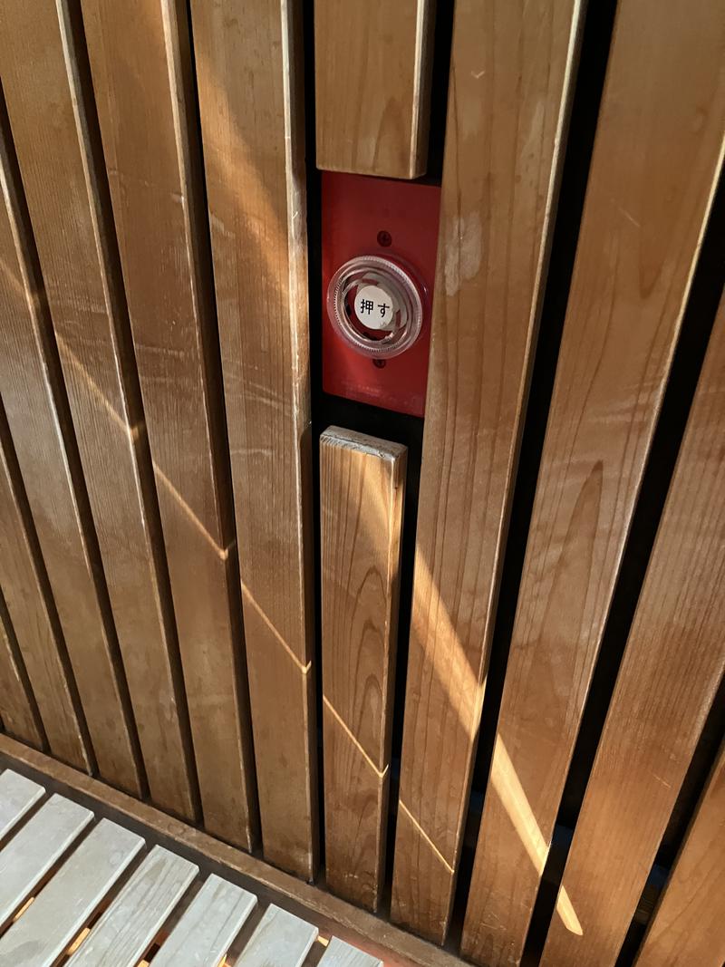 CITY SPA てんくうの安全への取り組み写真