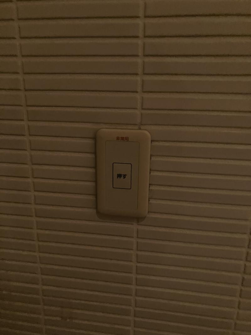 CITY SPA てんくうの安全への取り組み写真