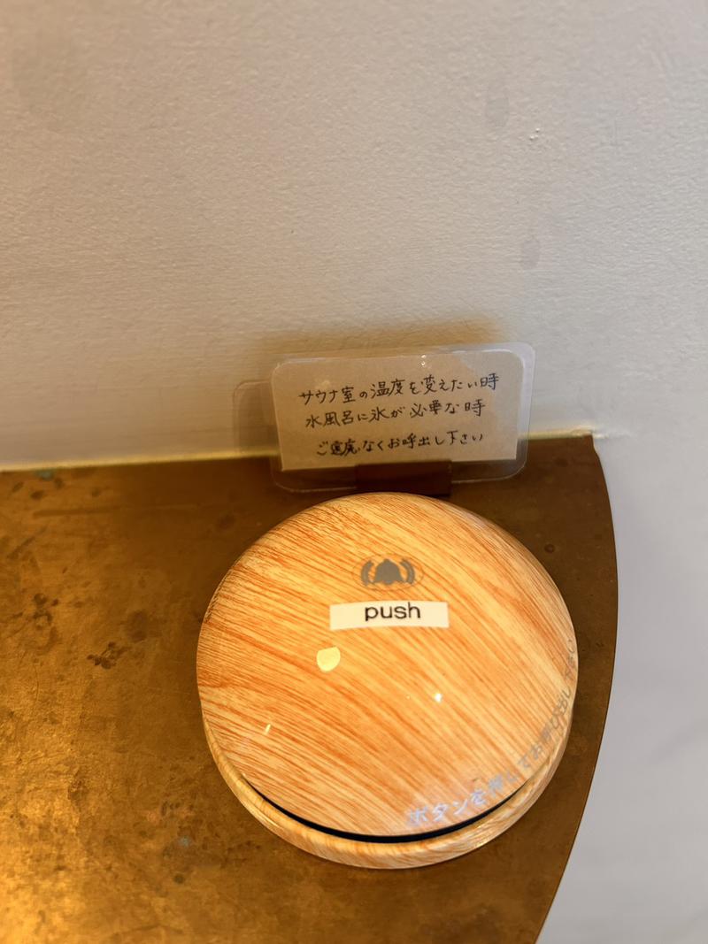 SaunaTherapyの安全への取り組み写真