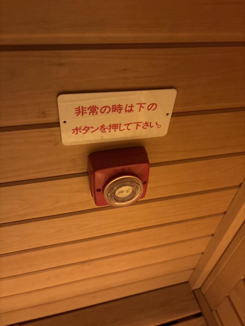 COCO VILLA saunaの安全への取り組み写真