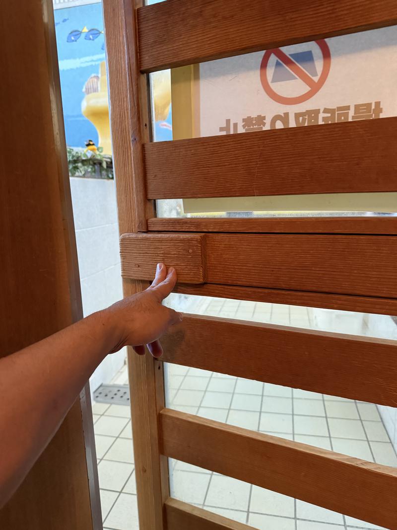 小松湯の安全への取り組み写真