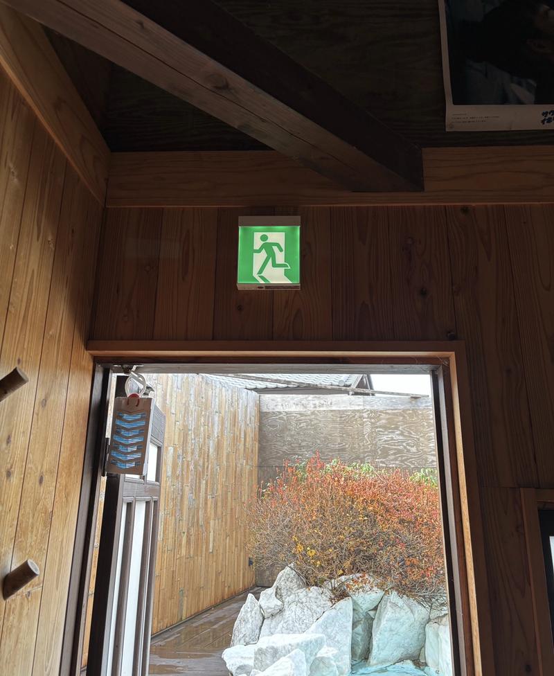 トトノウバイの安全への取り組み写真