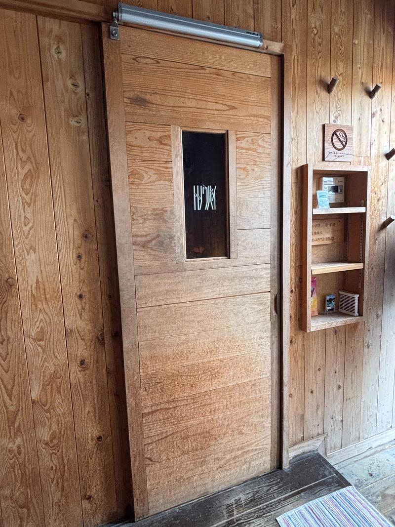 トトノウバイの安全への取り組み写真