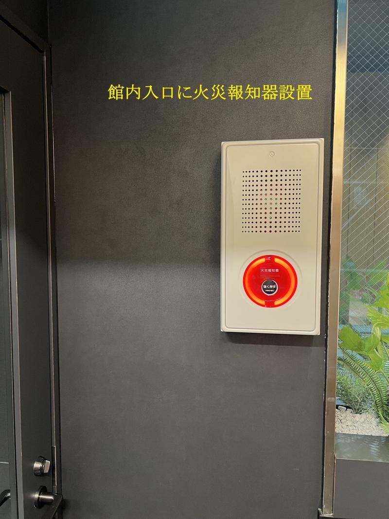 ALWAYS SAUNA 芝浦の安全への取り組み写真