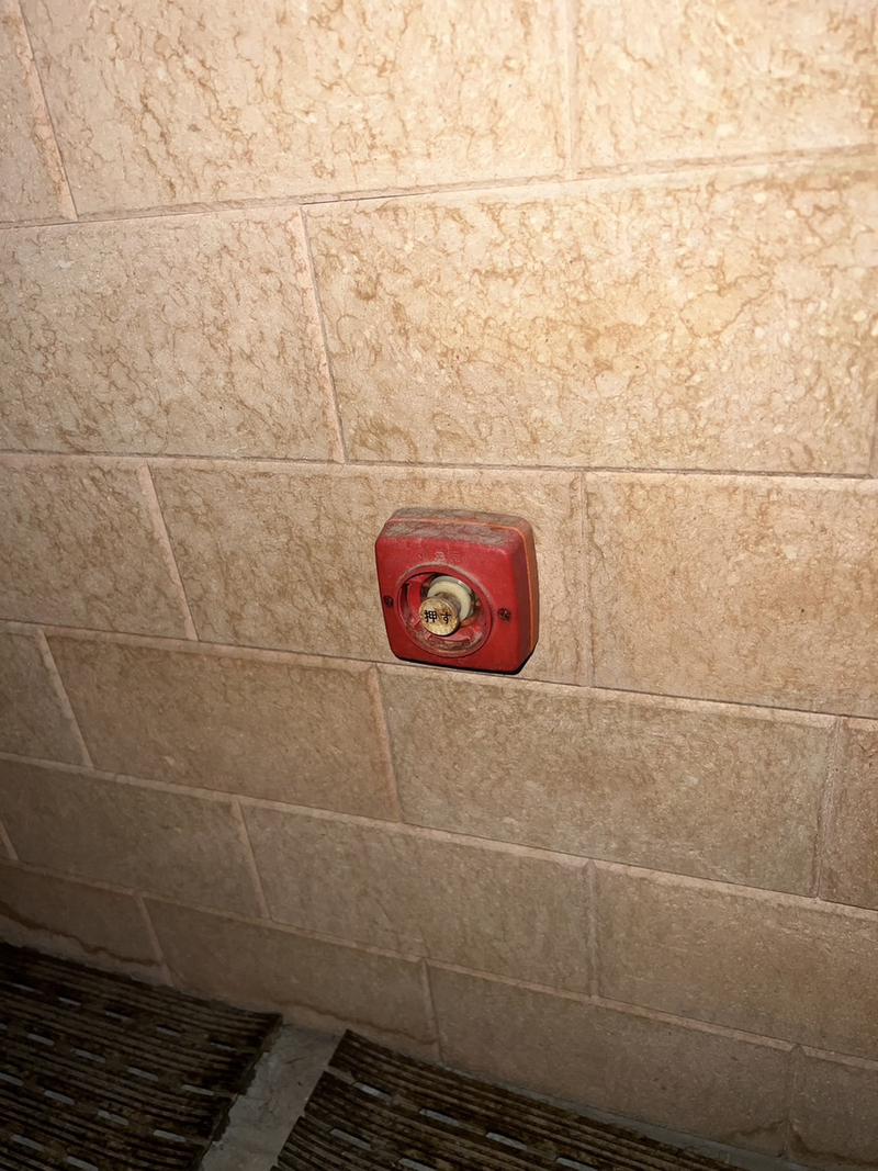 オールドルーキーサウナ渋谷忠犬ハチ公口店の安全への取り組み写真