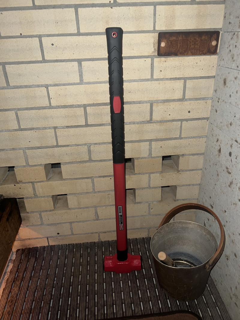 オールドルーキーサウナ渋谷忠犬ハチ公口店の安全への取り組み写真