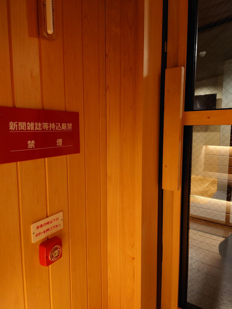 松園サウナ研究所の安全への取り組み写真
