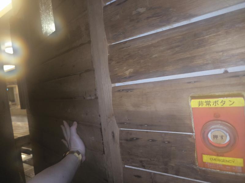 なにわ健康ランド 湯〜トピアの安全への取り組み写真