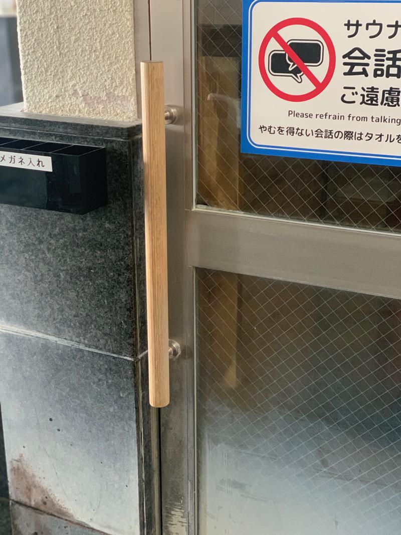 サウナ・カプセルイン クレスト松戸の安全への取り組み写真