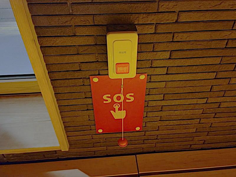 倉敷ステーションホテル RA-KU-RAの安全への取り組み写真