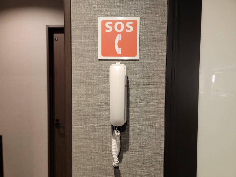 倉敷ステーションホテル RA-KU-RAの安全への取り組み写真