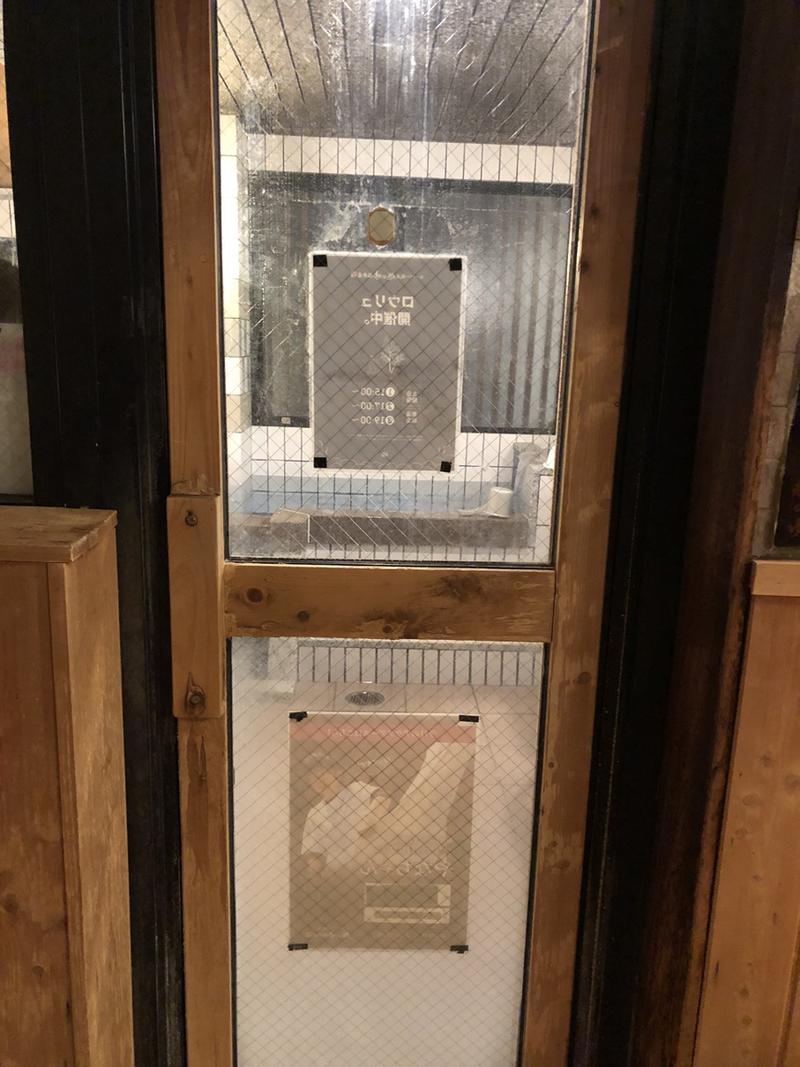 越のゆ 福井店の安全への取り組み写真