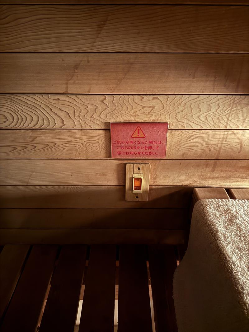 筑紫野 天拝の郷の安全への取り組み写真