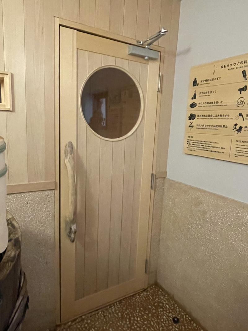 蔵サウナと文化財の宿 森長の安全への取り組み写真