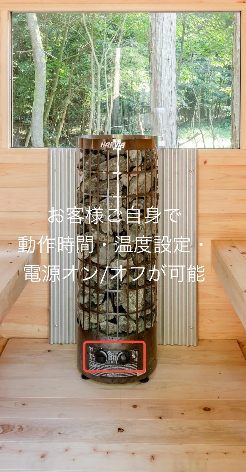 MOTOSU BASEの安全への取り組み写真