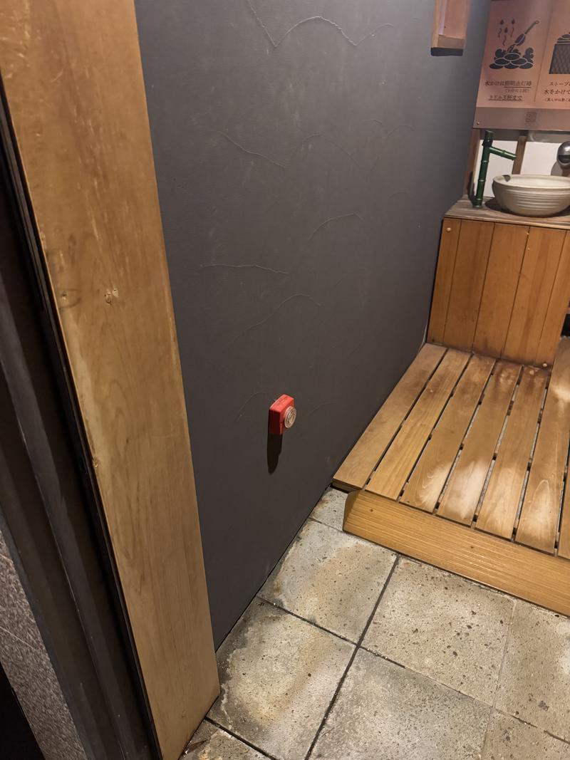 林檎の湯屋 おぶ～の安全への取り組み写真