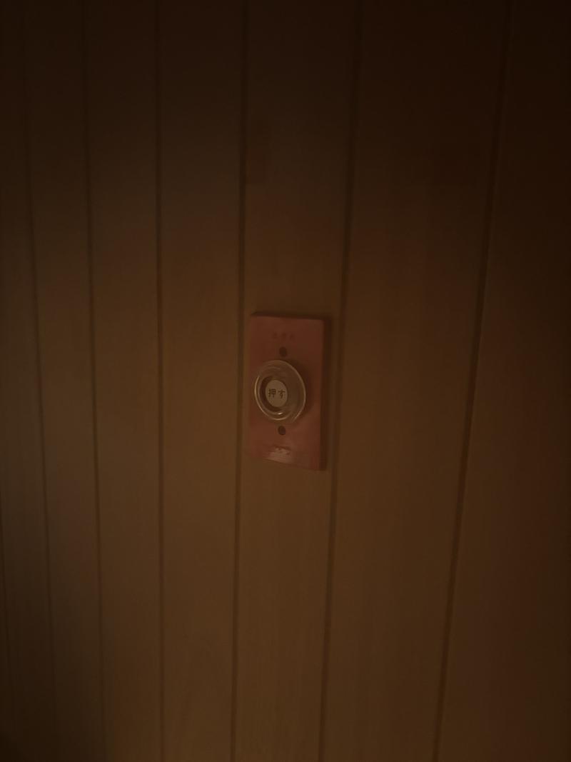 おふろcafé あげき温泉の安全への取り組み写真