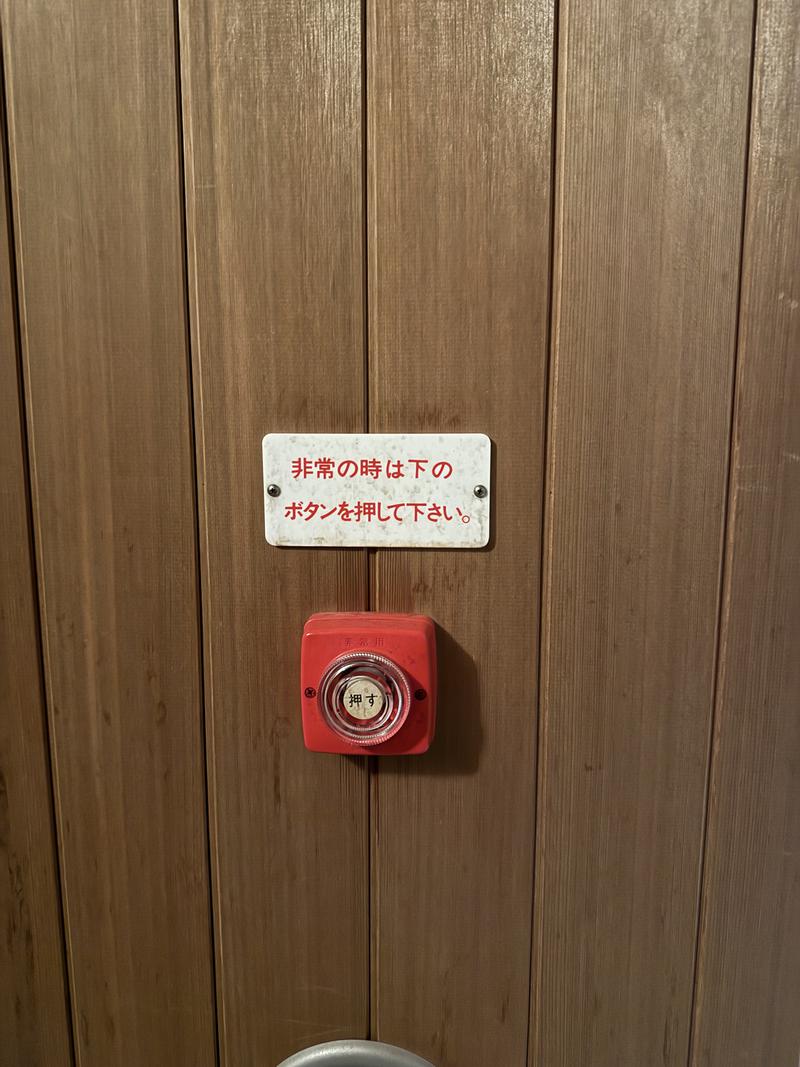 POT SAUNA(HOTEL POTMUM)の安全への取り組み写真