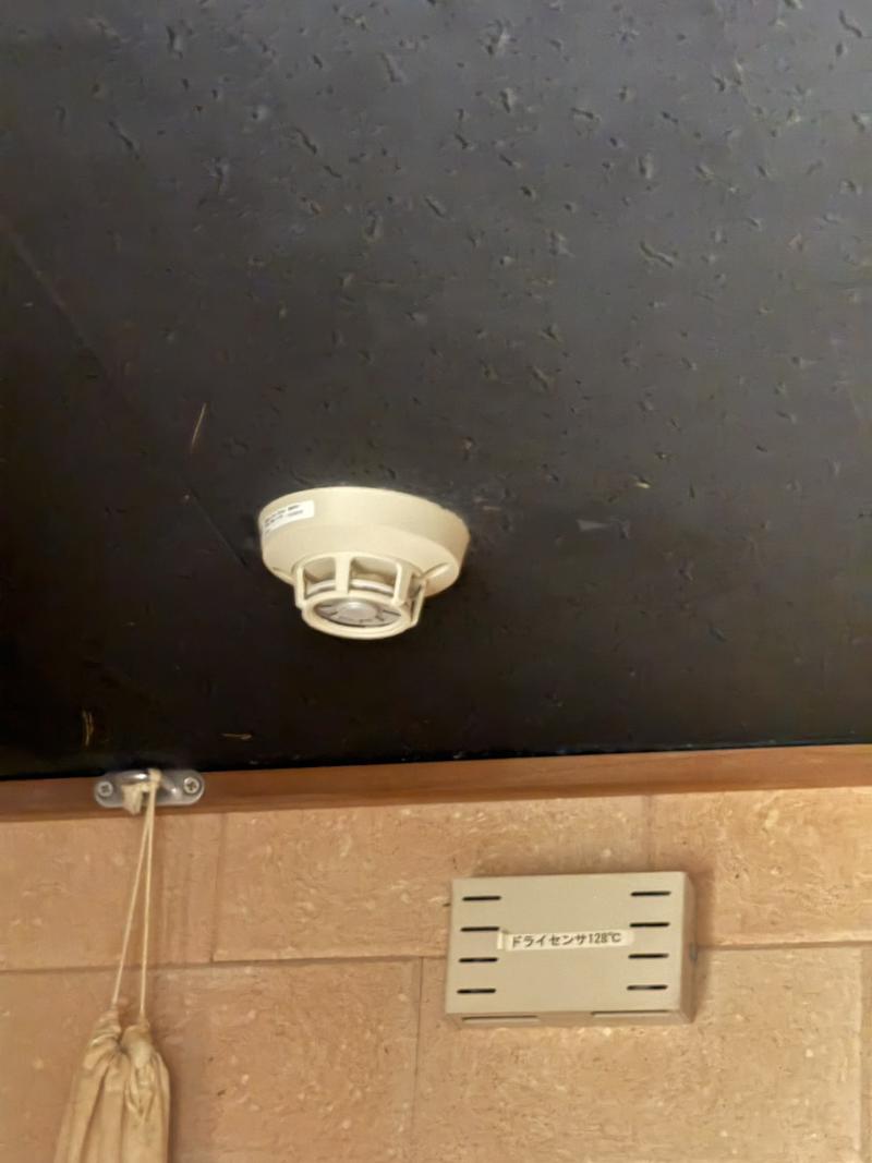 入船温泉の安全への取り組み写真