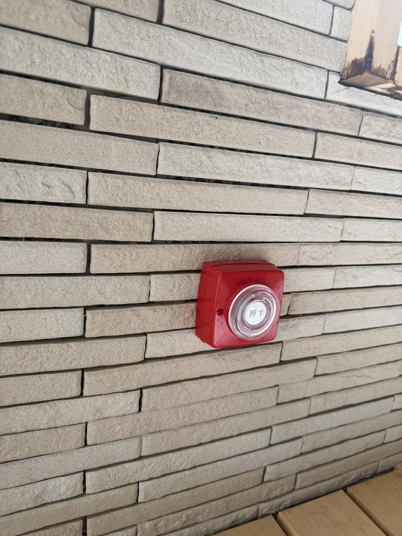 YUBUNE SAUNA PARK はにゅうの湯の安全への取り組み写真