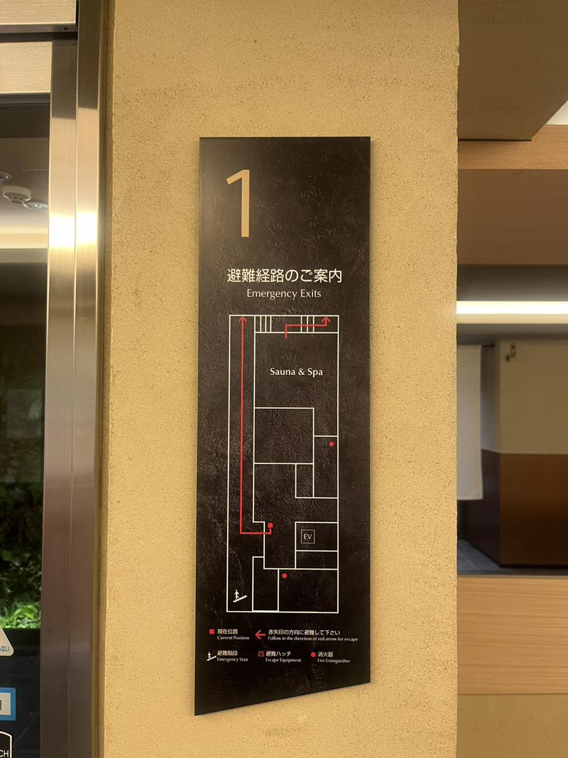 SASAUNA Sakura Sauna & Spa Kyoto (サクラクロスホテル京都清水)の安全への取り組み写真