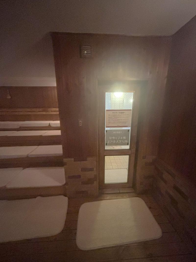 越のゆ 鯖江店の安全への取り組み写真