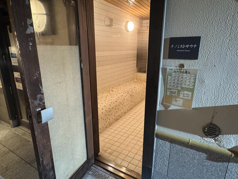 神戸ハーバーランド温泉 万葉倶楽部の安全への取り組み写真