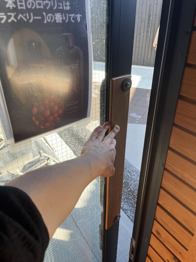 やすらぎの宿 郡山三穂田温泉の安全への取り組み写真