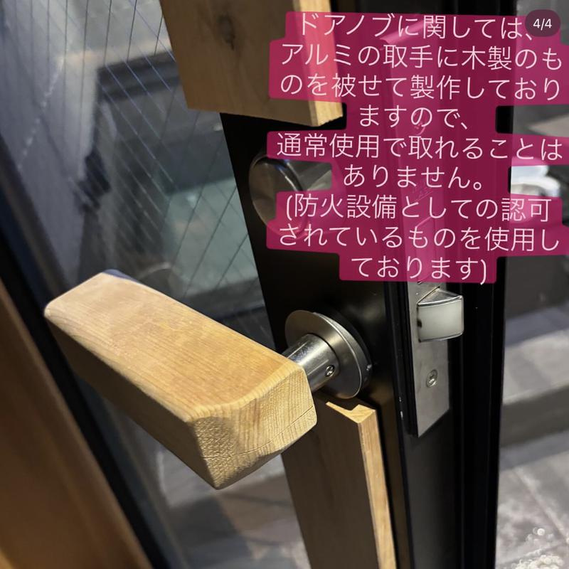 JUMBO INDOORGOLF SAUNA&CABINの安全への取り組み写真