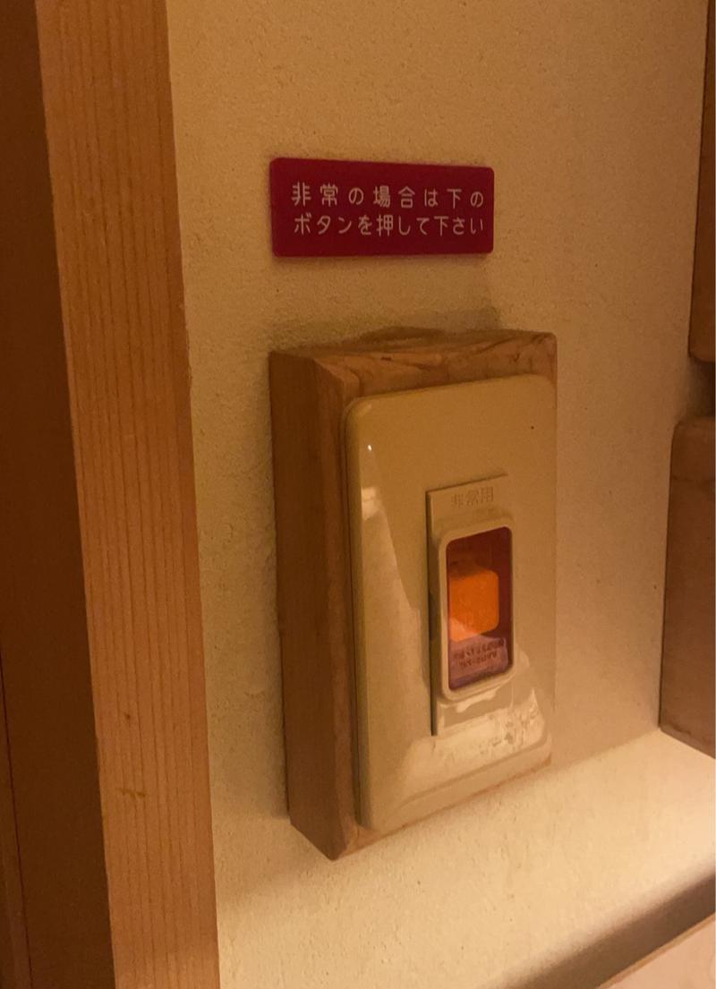 プライベートサウナ sauna KUVETAの安全への取り組み写真
