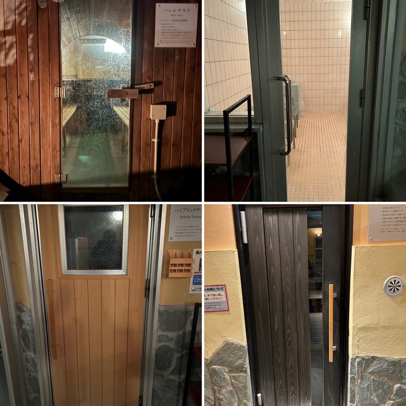 大牟田天然温泉 最高の湯の安全への取り組み写真