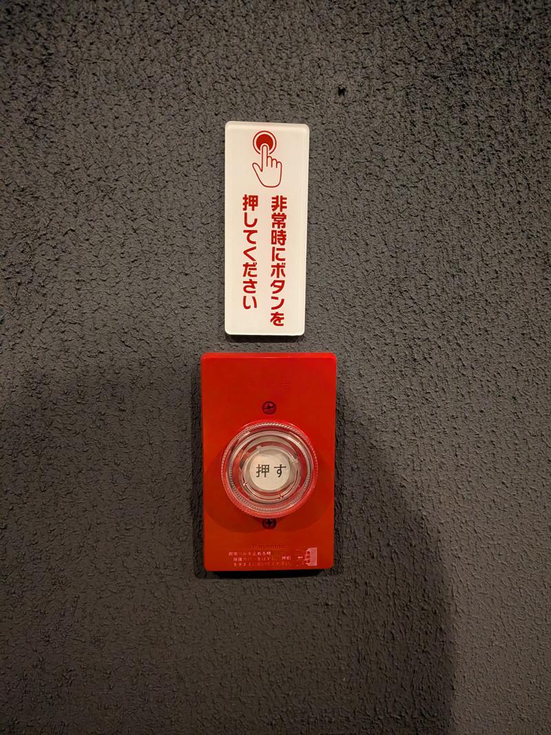 goodsauna & spa SAPPOROの安全への取り組み写真