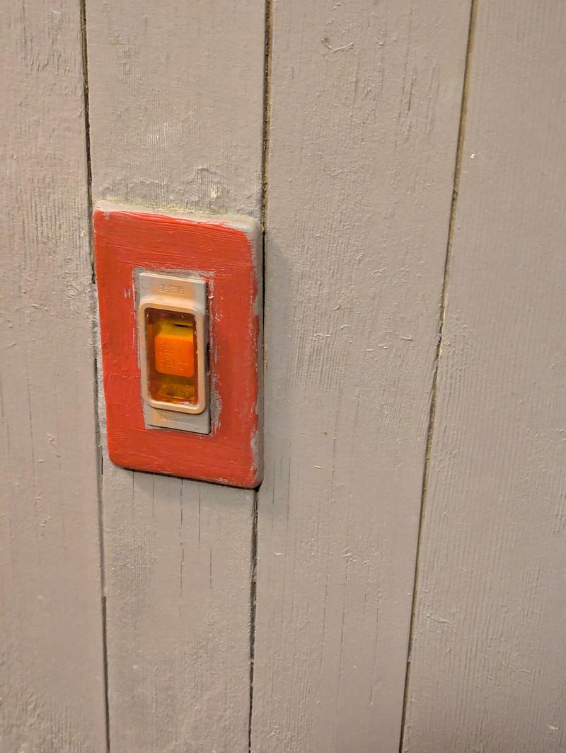 三国温泉ゆあぽーとの安全への取り組み写真