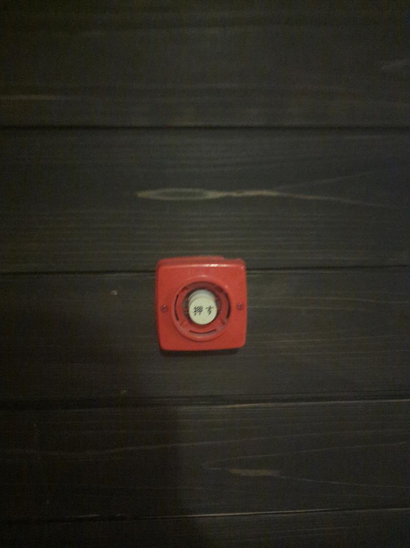 おふろcafé ハレニワの湯の安全への取り組み写真