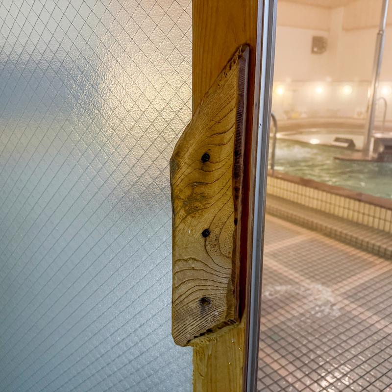 岐阜各務原 恵みの湯の安全への取り組み写真