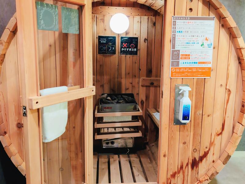 隠家 ajito HOTEL555 小田原店 写真