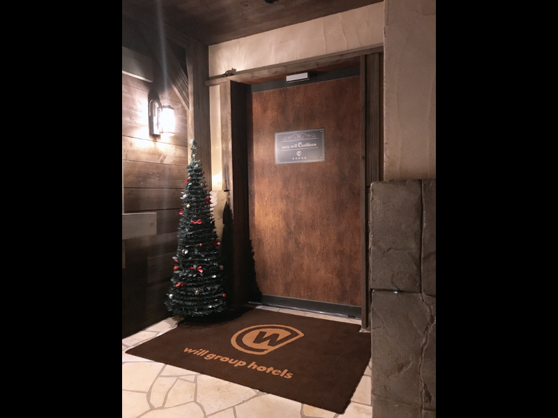 ホテル ウィル カリビアン龍ケ崎店ーWILL Caribbean 写真ギャラリー0
