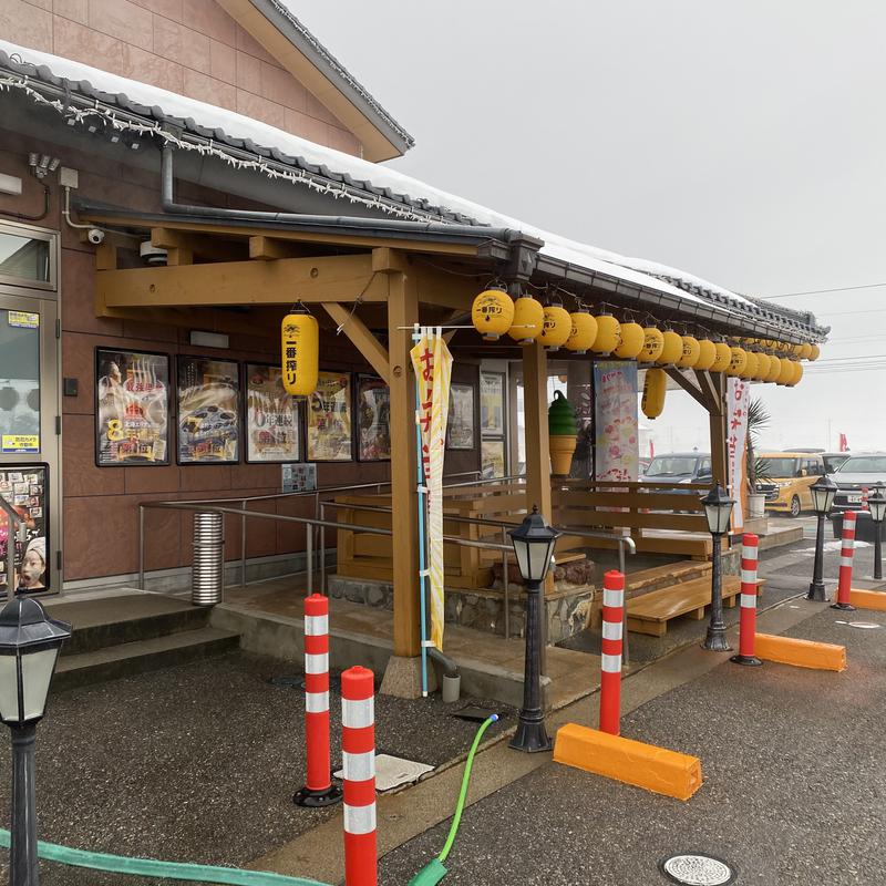 santaさんの天然温泉 海王のサ活写真