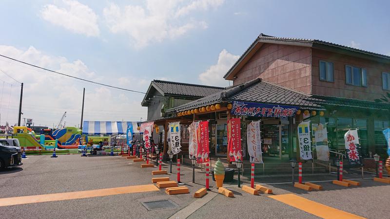 ▼・谷・▼パグ使い。さんの天然温泉 海王のサ活写真