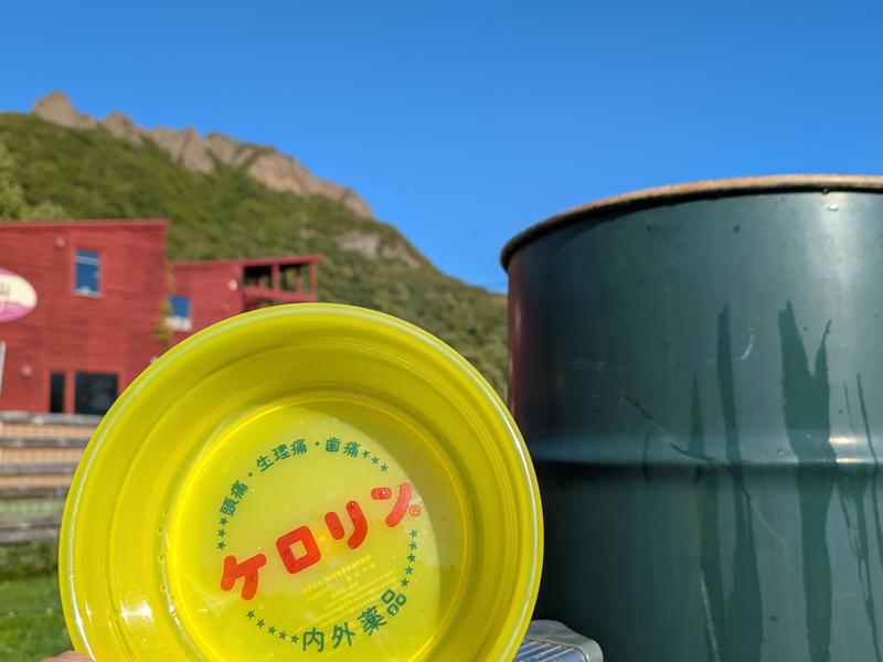 八剣山ワイナリー焚き火キャンプ場 八剣山みながらドラム缶水風呂（ケロリン持参）