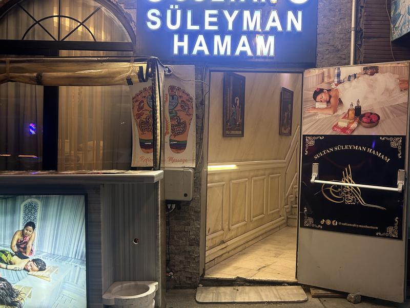 Sultan Süleyman Hamam Traditional Turkish Bath - Great Fortune Design 写真