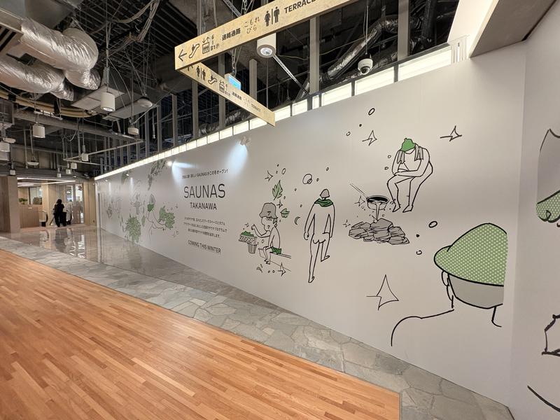 高輪SAUNAS 写真