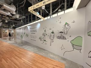 高輪SAUNAS 写真
