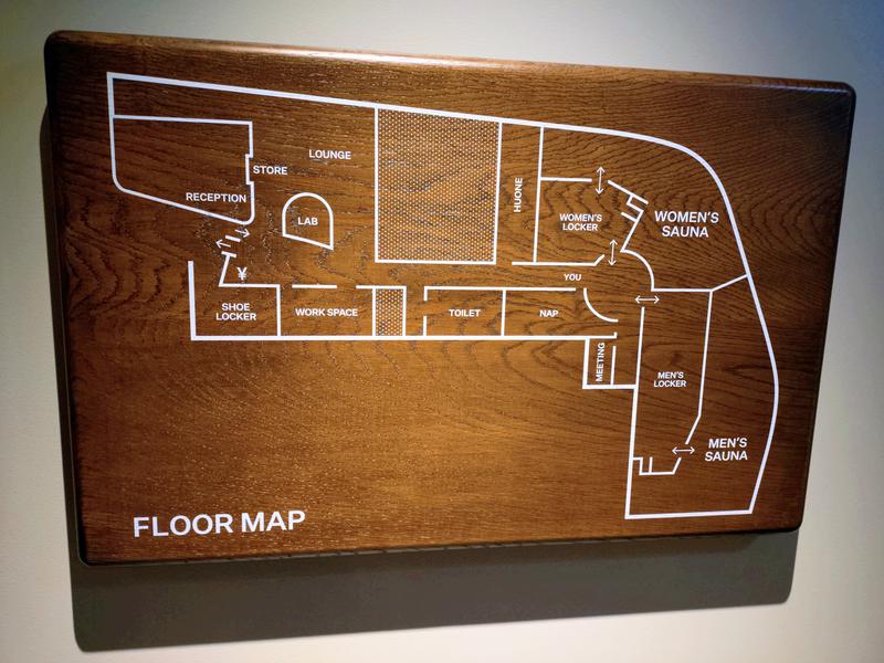 高輪SAUNAS 写真ギャラリー1