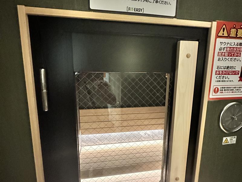 FIT EASY 山形北店 写真