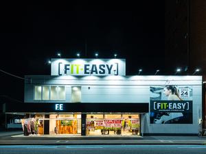 フィットイージー 守山自衛隊前店 写真