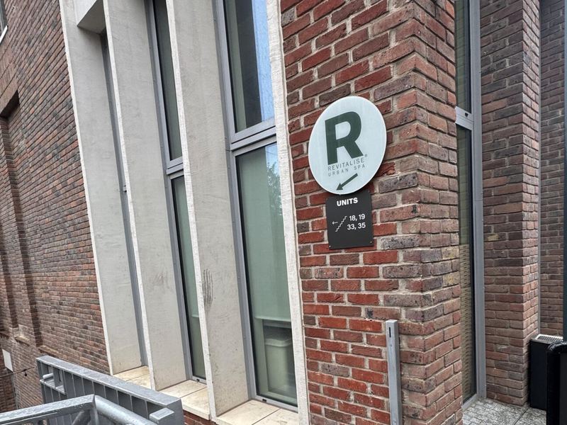 Revitalise Urban Spa 外