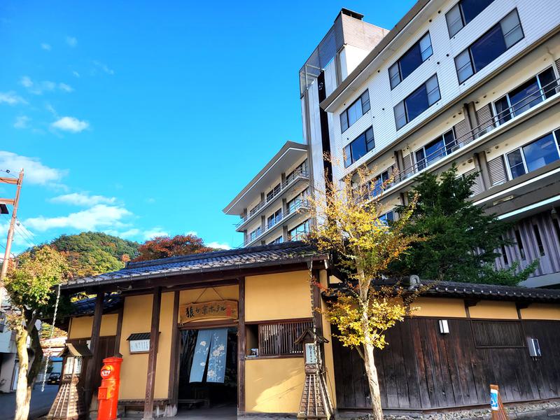 豆富懐石 猿ヶ京ホテル 写真ギャラリー3